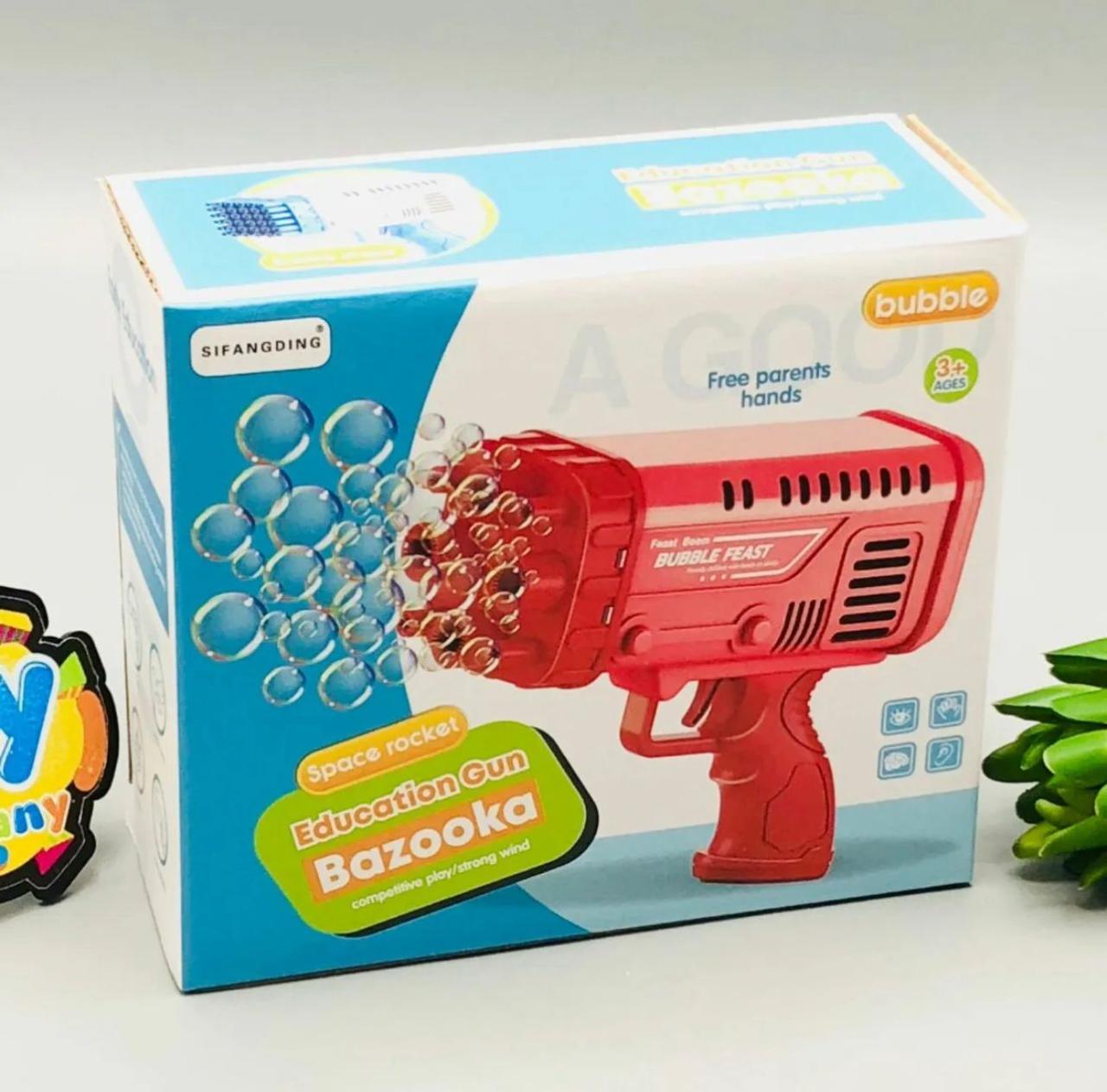 36-Hole Electric Bubble Gun Machine for Kids Water Bubble Gun with Bubble Liquid Included Okayhai