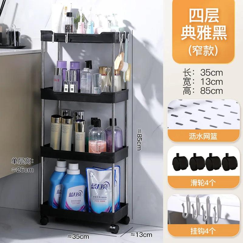 3/4 Layer Rolling Utility Cart, Bathroom Storage Rack With Wheels,Bathroom Storage Organizer, Multi - purpose Utility Cart - Okayhai