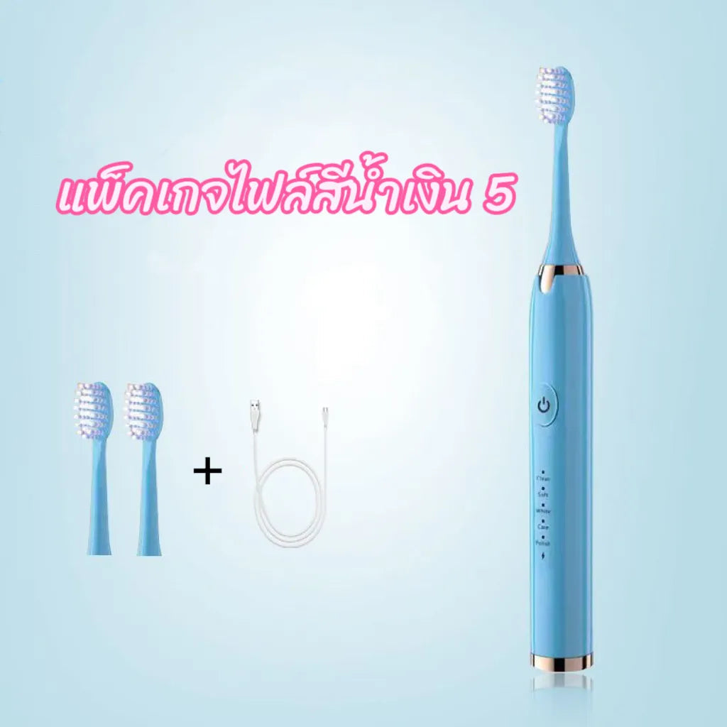 Sonic Electric Toothbrush for Adults, Smart Cleaning and Whitening, 5 Modes Selection Rechargeable, with Dupant Brush Heads Suitable for Travel Okayhai