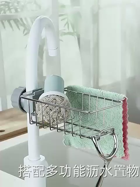 Stainless Steel Sink Faucet Caddy – Screw-On Organizer Basket